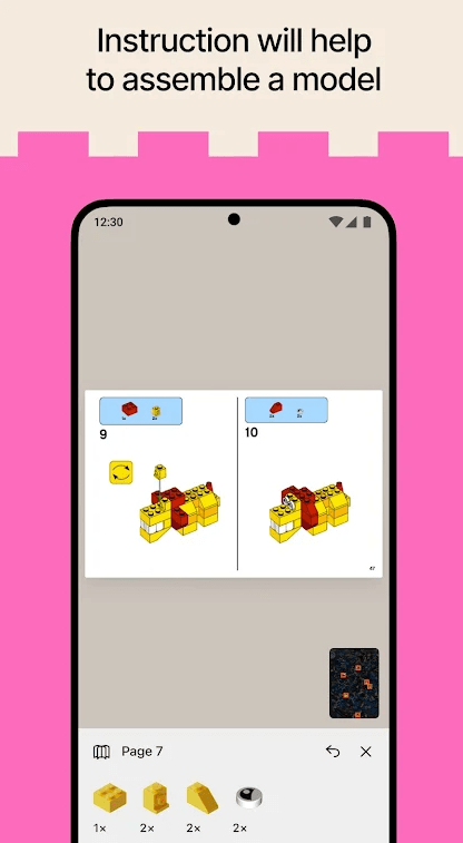 乐高brickit完整版