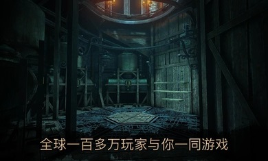 达芬奇密室2中文版