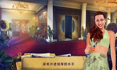 家族之谜有毒的承诺最新版