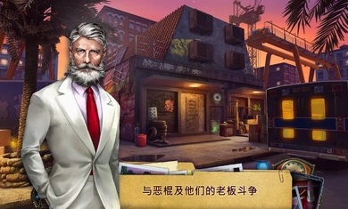 家族之谜有毒的承诺最新版