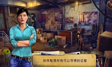 家族之谜有毒的承诺最新版