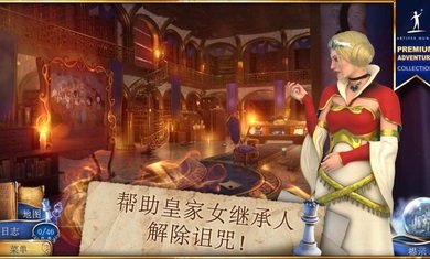 魔法传奇分裂的王国最新版