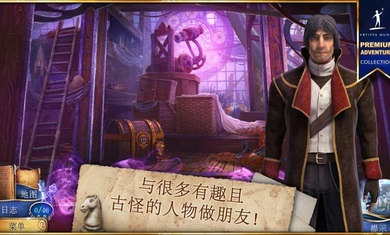 魔法传奇分裂的王国最新版
