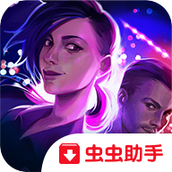 家族之谜有毒的承诺最新版