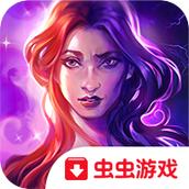 无尽的传说4暗影之中游戏最新版