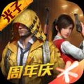 pupgt00l画质助手下载最新版