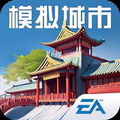 模拟城市我是市长秋高气爽游戏下载