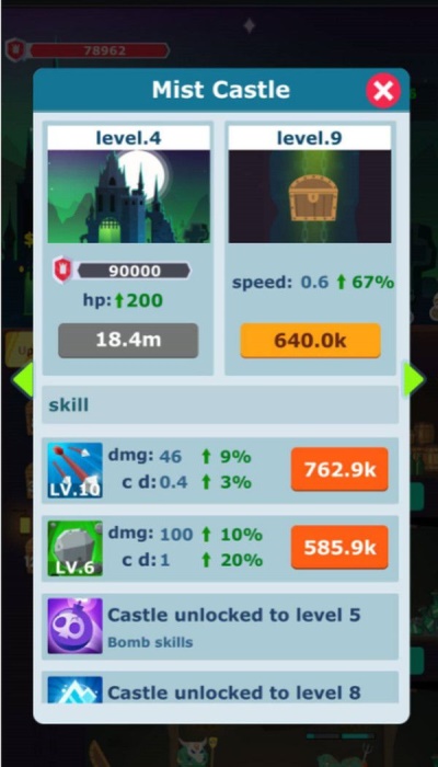 闲置城堡守卫免费正版