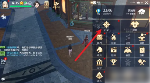 诺亚之心