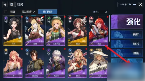 诺亚之心
