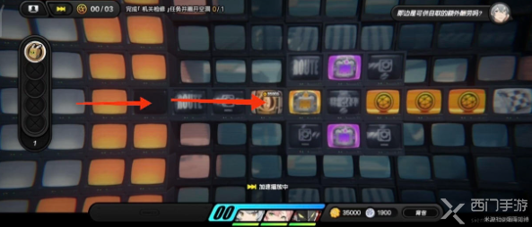 绝区零