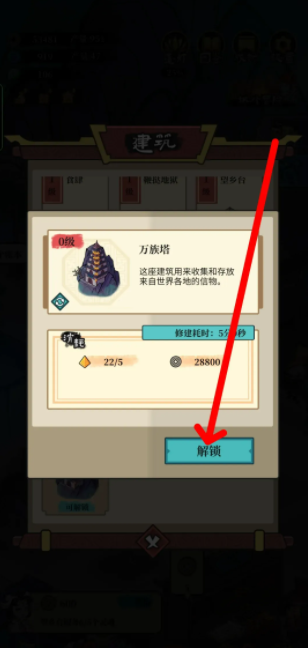 客官来碗汤