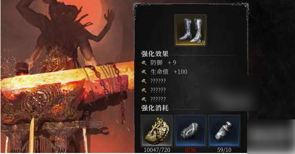古魂