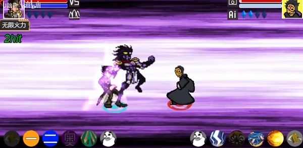像素火影game破面带土