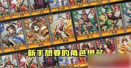 秦皇汉武