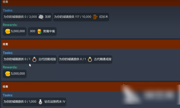 梅尔沃放置