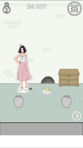 无