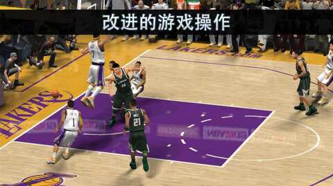 NBA2K20最新版