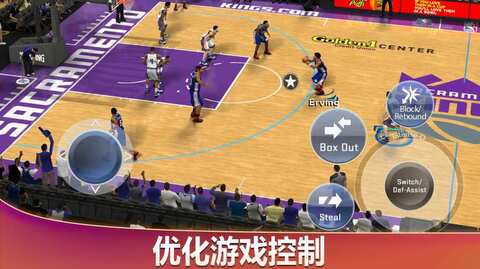 NBA2K20最新版