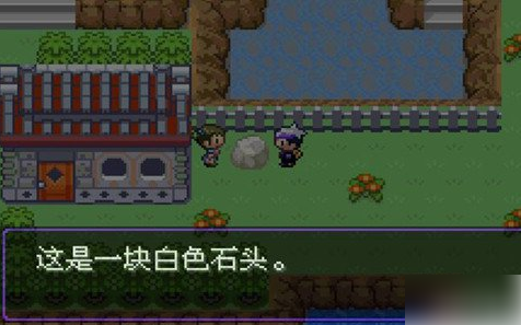 漆黑的魅影
