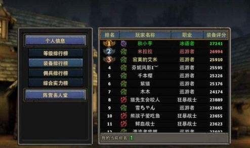 暗黑黎明