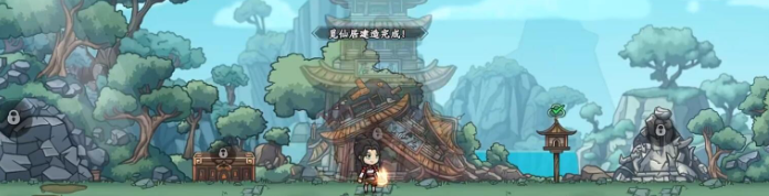 归途危机