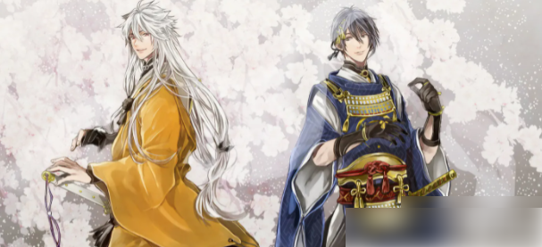 刀剑乱舞