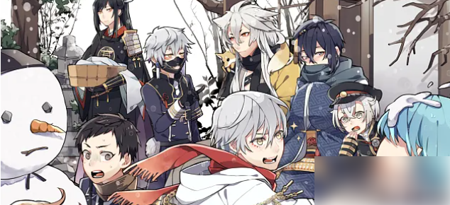 刀剑乱舞