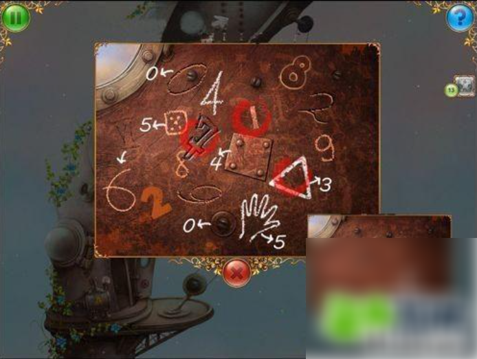 小小星球大碰撞