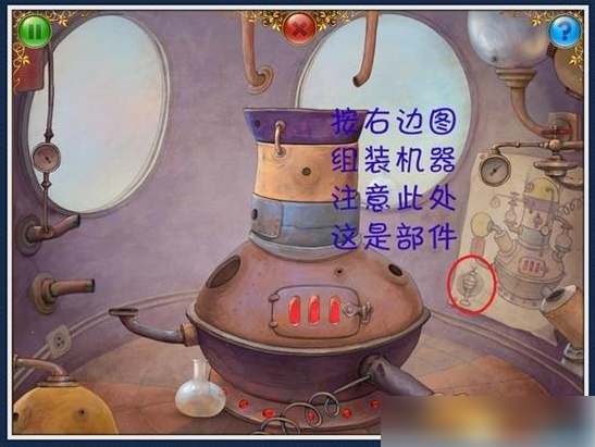 小小星球大碰撞