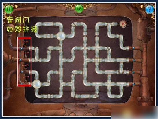 小小星球大碰撞