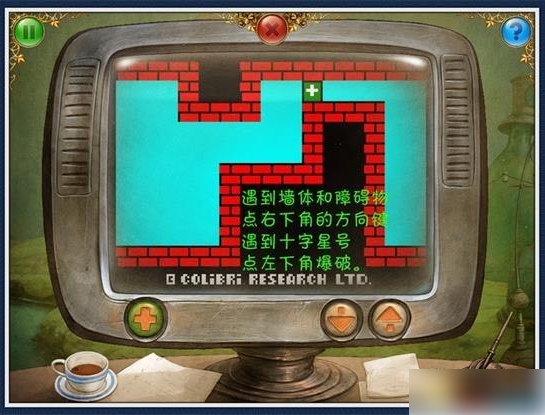 小小星球大碰撞