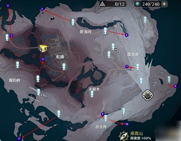 鸣潮