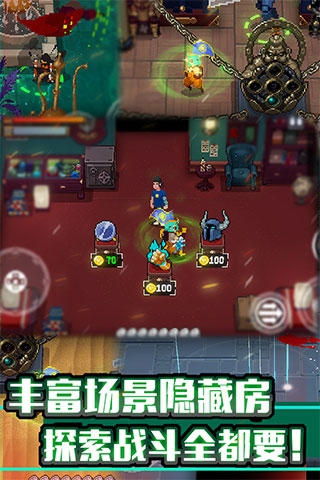 战魂铭人手机版