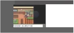 口袋妖怪银魂