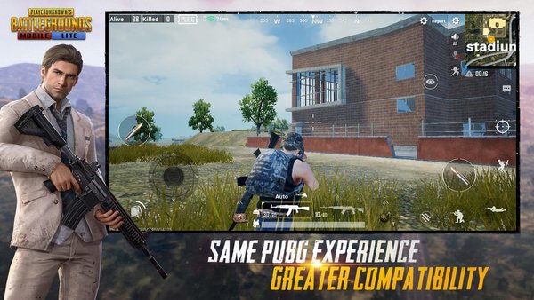 pubg国际服体验服