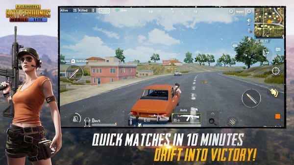 pubg国际服体验服