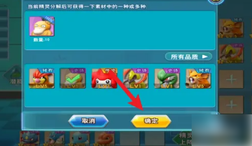 无