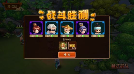 一代掌门