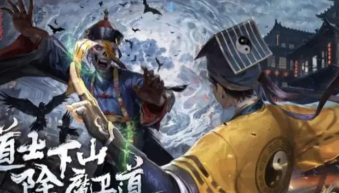 画狐