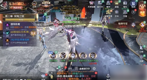 战神遗迹