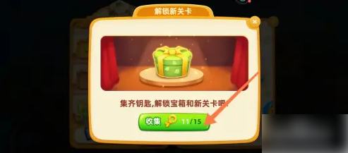 小镇大厨