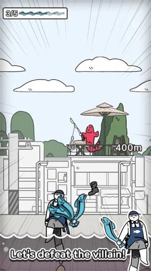 钓鱼的鱼1.0.3
