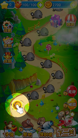 熊出没之极限弹射无限金币版