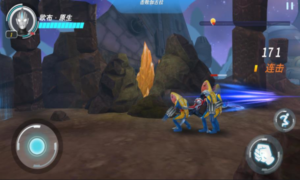 奥特曼格斗超人999999钻石版