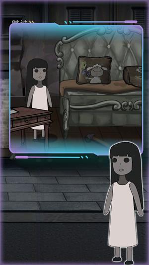 我藏在这里手机版
