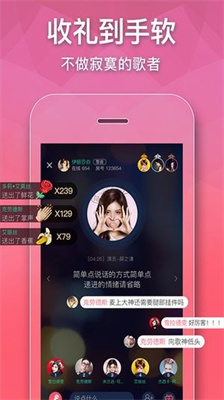 全民party正版