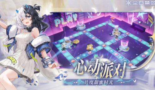 尘白禁区安装包