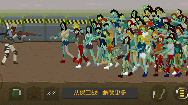 地下城收割僵尸无广告