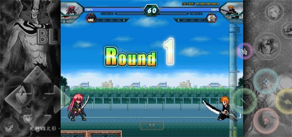 死神vs火影尽染改版